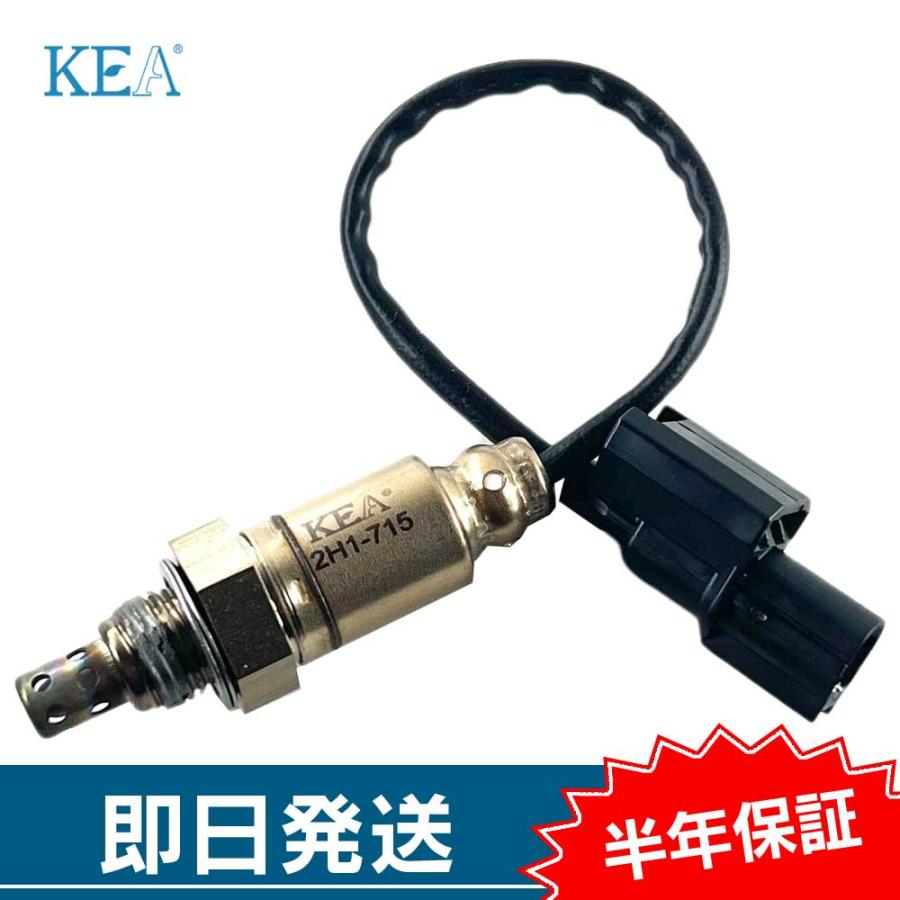 KEA（関西エコ・アープ） KEA O2センサー JOG ジョグ AY01 B3K-8592A