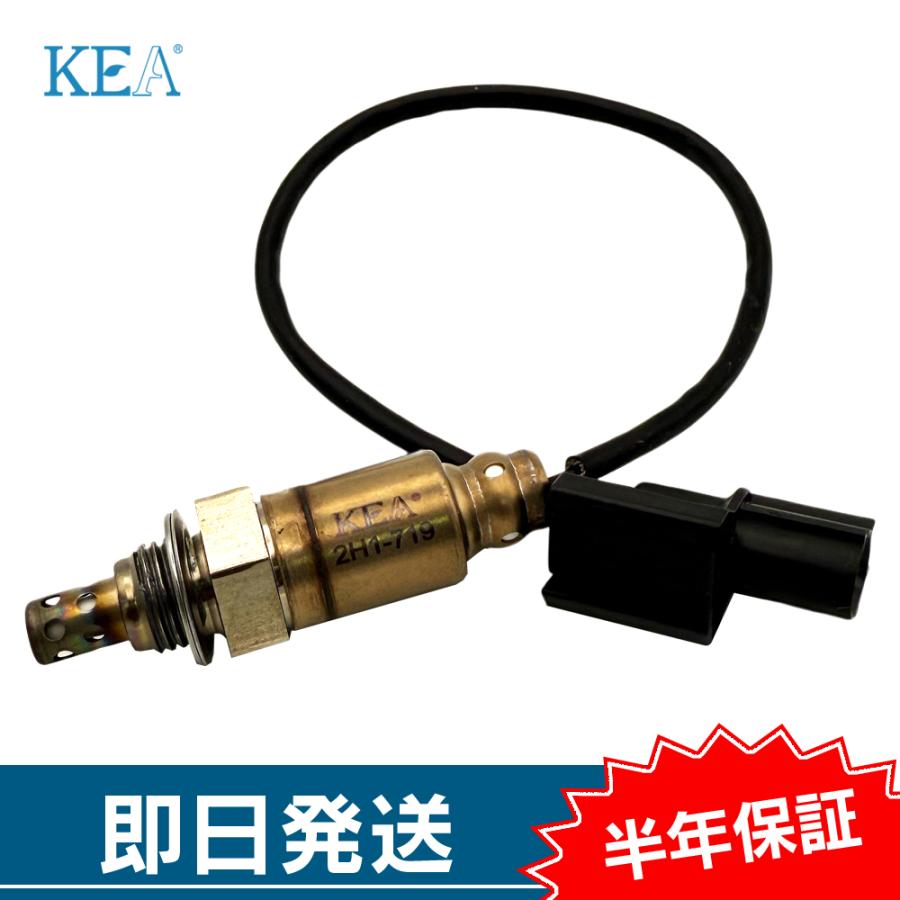 KEA（関西エコ・アープ） KEA O2センサー ベンリー110プロ JA09 36532