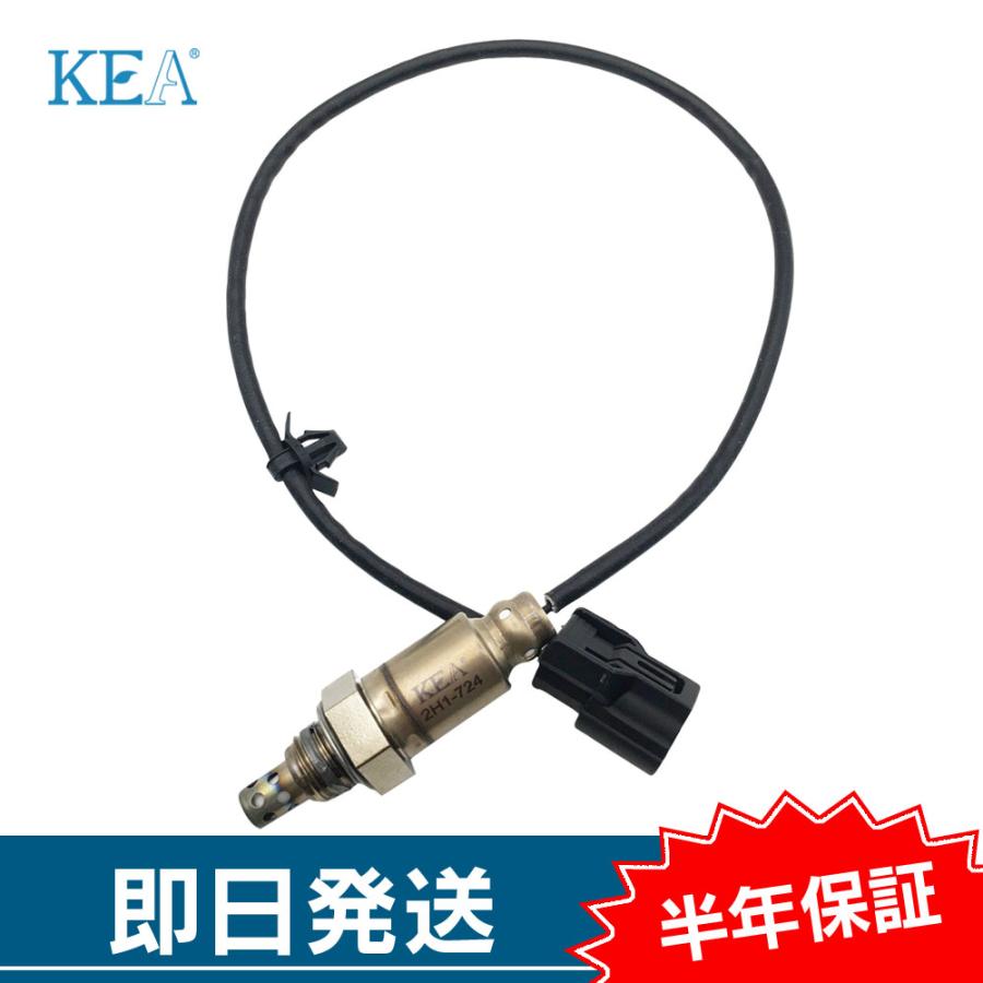 KEA（関西エコ・アープ） KEA O2センサー Monkey125 モンキー125 JB02