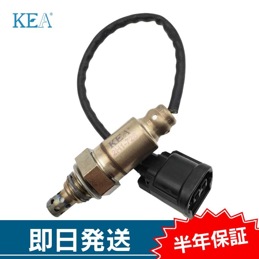 KEA（関西エコ・アープ） KEA O2センサー DIO110 JK03 36532-K2C-V01