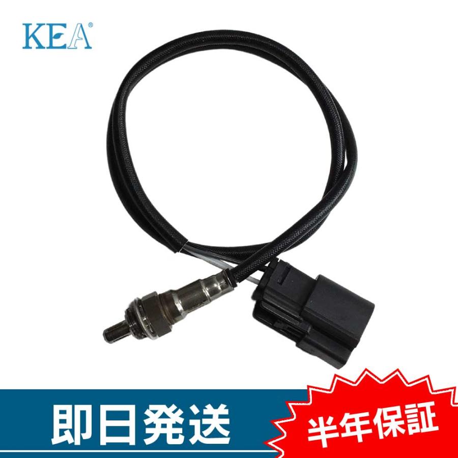 KEA O2センサー 2HD-702 ( FLD ダイナスイッチバック 32700006 リア側用 )