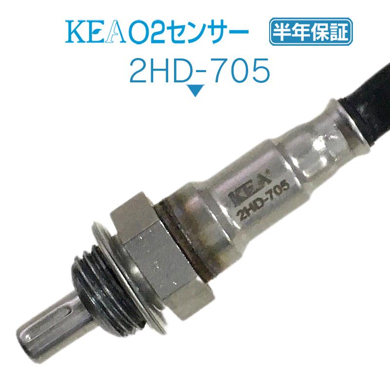リップセット 新品未使用 KEA（関西エコ・アープ） KEA O2センサー ソフテイルブレイクアウト114