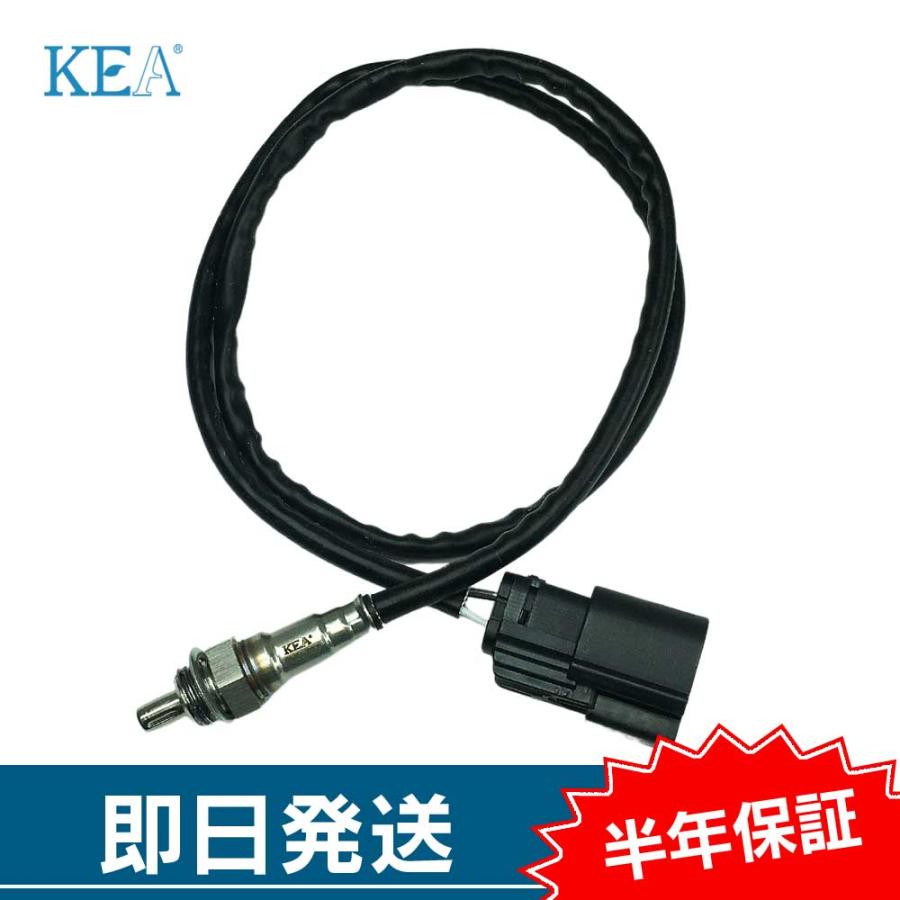KEA（関西エコ・アープ） KEA O2センサー ツーリングロードグライド