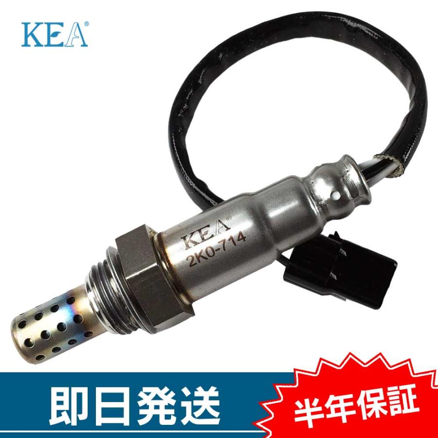 KEA（関西エコ・アープ） KEA O2センサー ニンジャ250R EX250K 21176