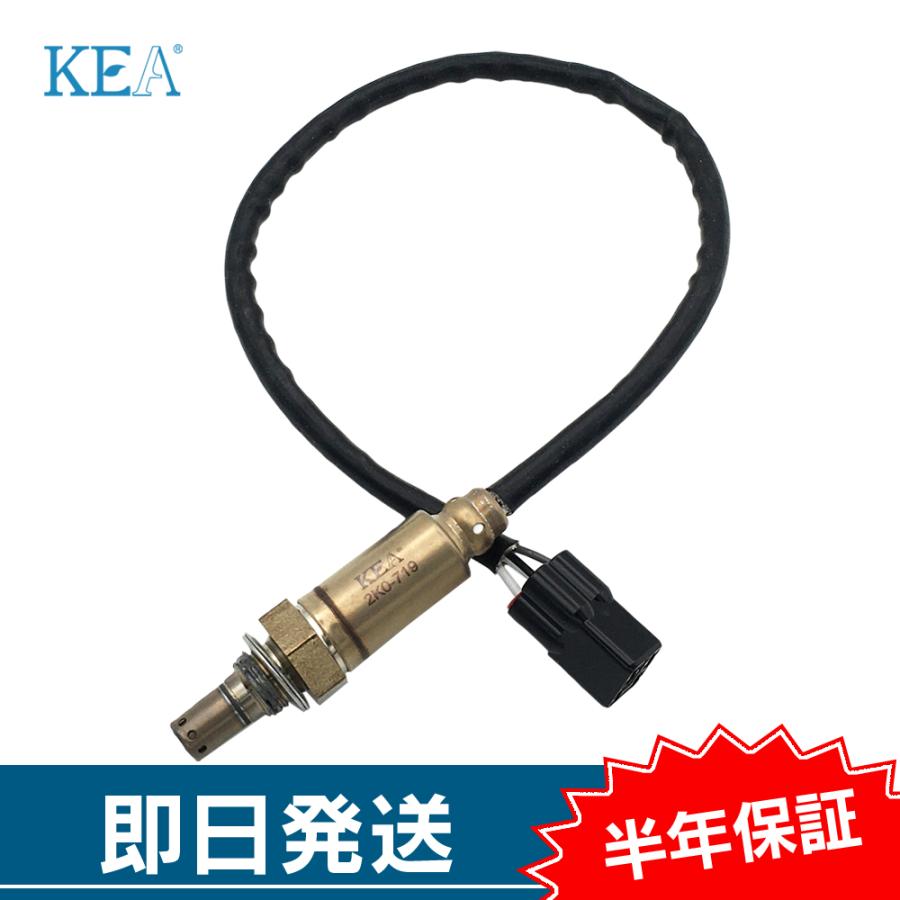 kページ KEA（関西エコ・アープ） KEA O2センサー W800 EJ800B 左側用 21176