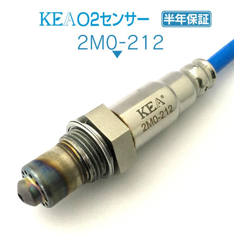 KEA O2センサー アウトランダー CW4W CW5W リア側用 1588A195 2M0-212