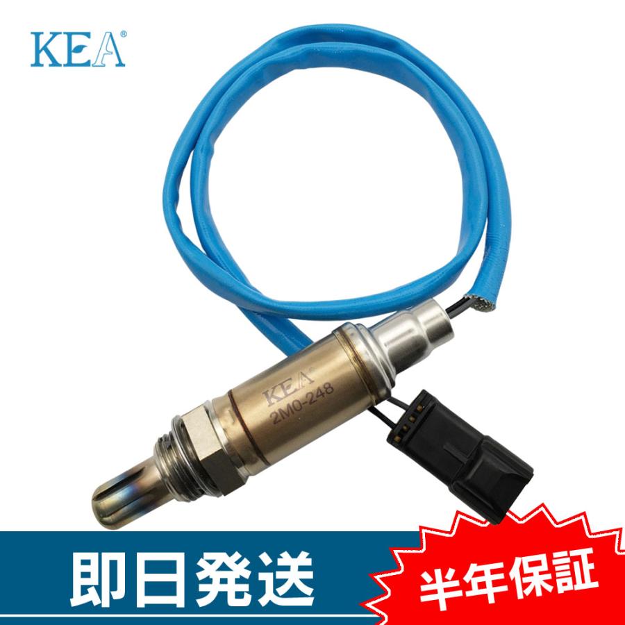 KEA（関西エコ・アープ） KEA O2センサー ミニカトップ H31A H32A H36A