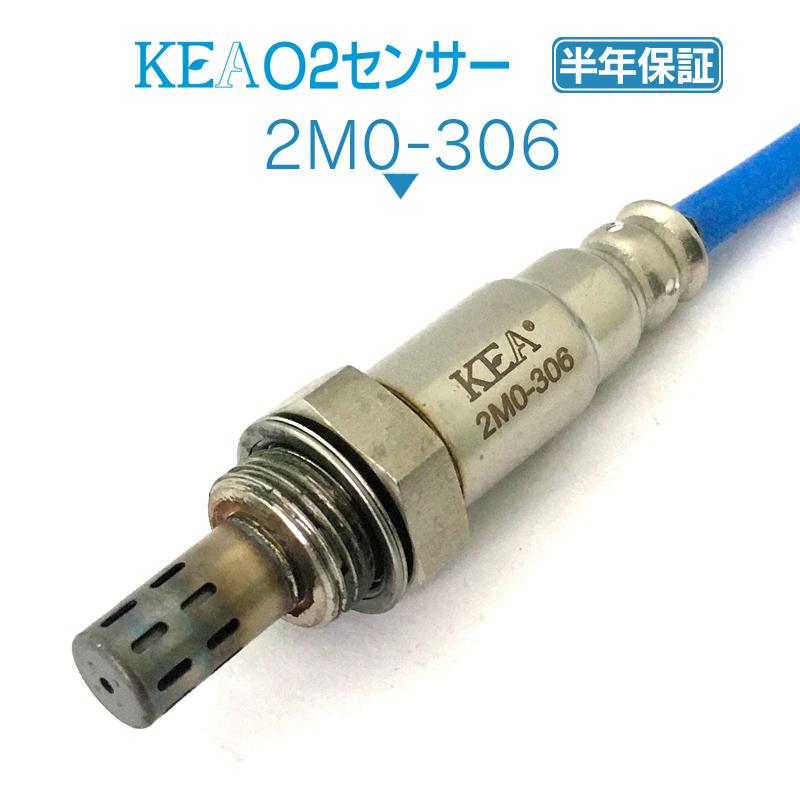 KEA O2センサー eKスペース B11A 下流側用 1588A550 2M0-306｜kea-yastore
