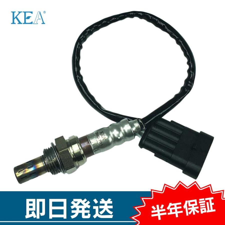 KEA O2センサー V7クラシック V7 Classic GU32727010 2MG-701