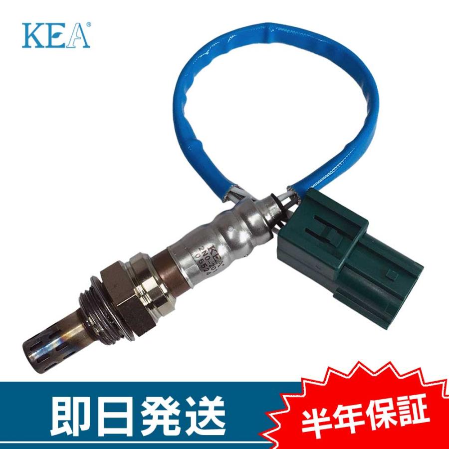 KEA O2センサー マーチ K12 AK12 BK12 BNK12 YK12 22690-8J001 KEA O2センサー マーチ K12 AK12 BK12 BNK12 YK12 22690-8J001