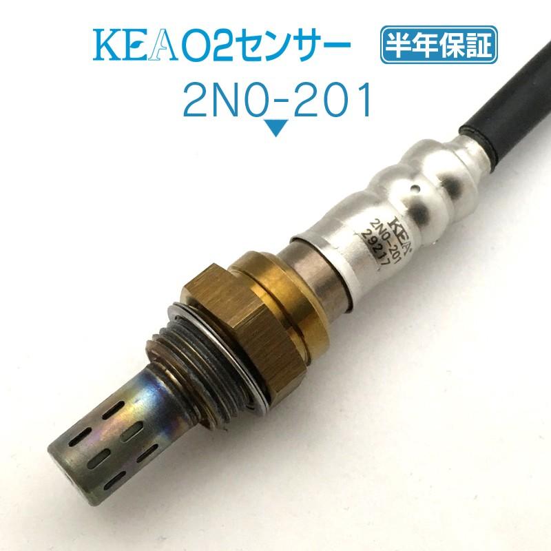 KEA O2センサー 2N0-201 (キューブキュービック BGZ11 22690-8J001 )