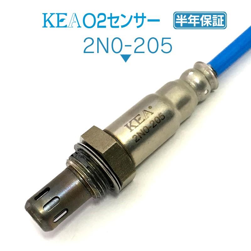 2021人気特価 OUTLET SALE KEA O2センサー 2N0-205 エクストレイル T31 NT31 22690-EN200 フロント側用 chris-wong.net chris-wong.net