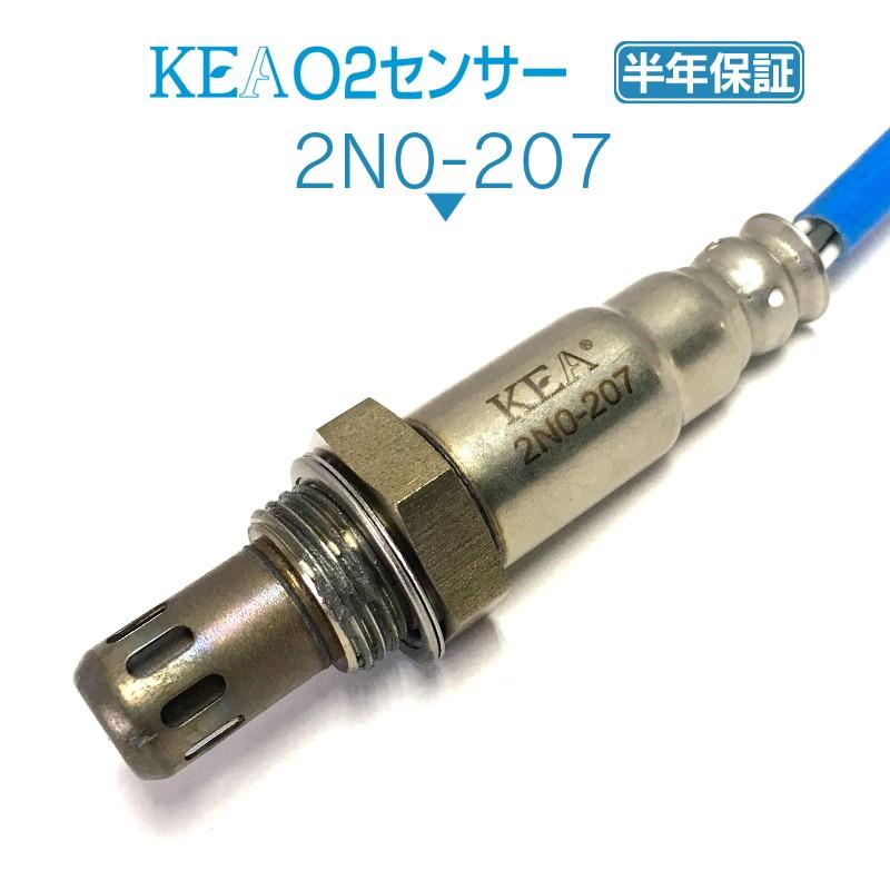 KEA O2センサー 2N0-207 ( キューブ YZ11 Z12 NZ12 226A0-ET000  )