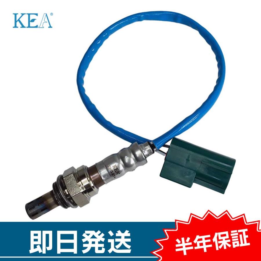 KEA O2センサー エルグランド E51 NE51 ME51 MNE51 リア右左バンク側用 