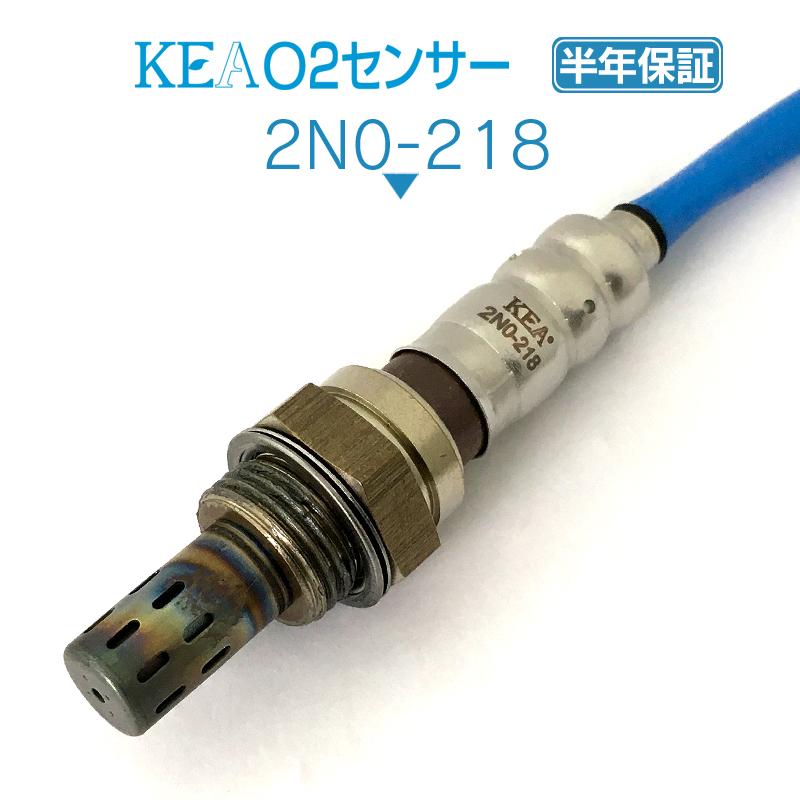 KEA O2センサー プレサージュ PU31 PNU31 下流側用 226A1-AR210 2N0-218｜kea-yastore