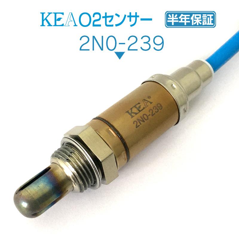 KEA O2センサー シルビア S15  22690-1A100 2N0-239｜kea-yastore