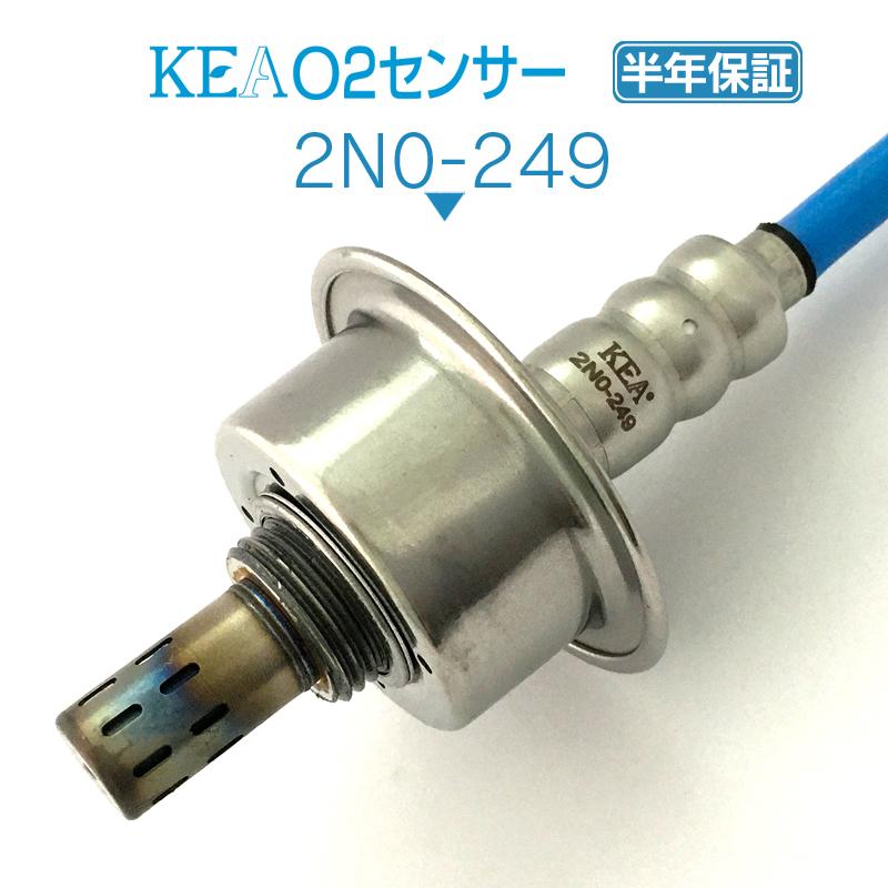 KEA O2センサー バネットトラック SKP2TN SKP2LN 22690-HA00D