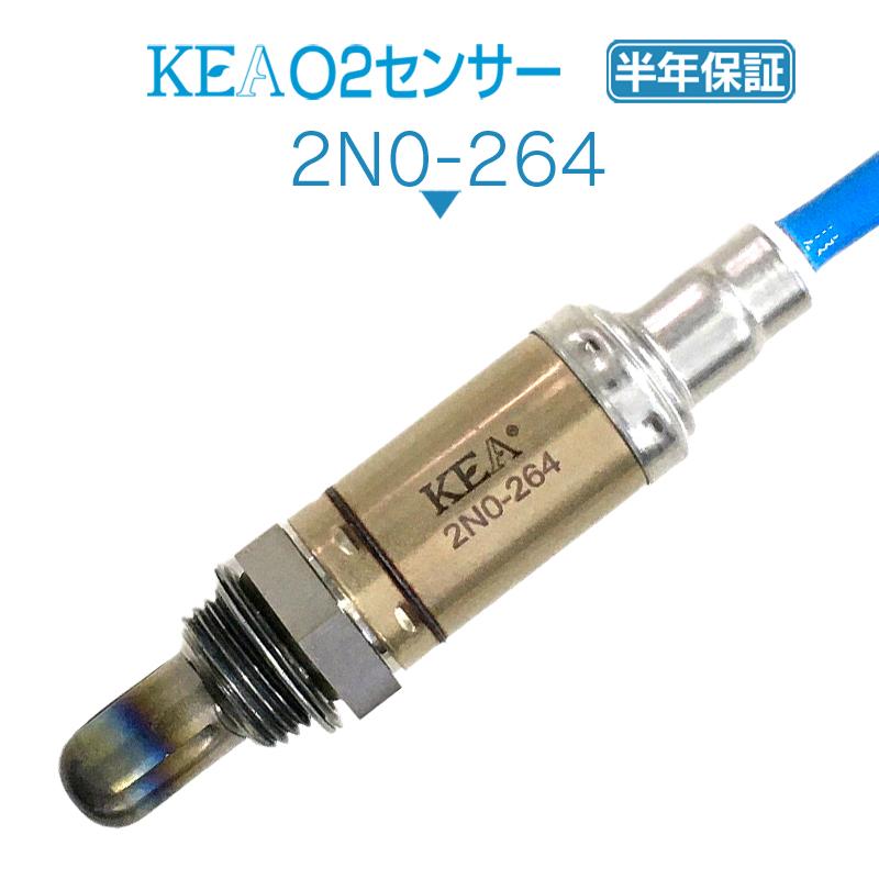 KEA（関西エコ・アープ） KEA O2センサー フェアレディZ GZ32 左側用