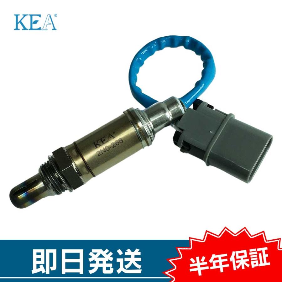 KEA（関西エコ・アープ） KEA O2センサー レパード F30 22690-V5202