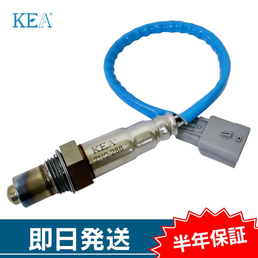 KEA（関西エコ・アープ） KEA O2センサー ノートオーラニスモ FE13