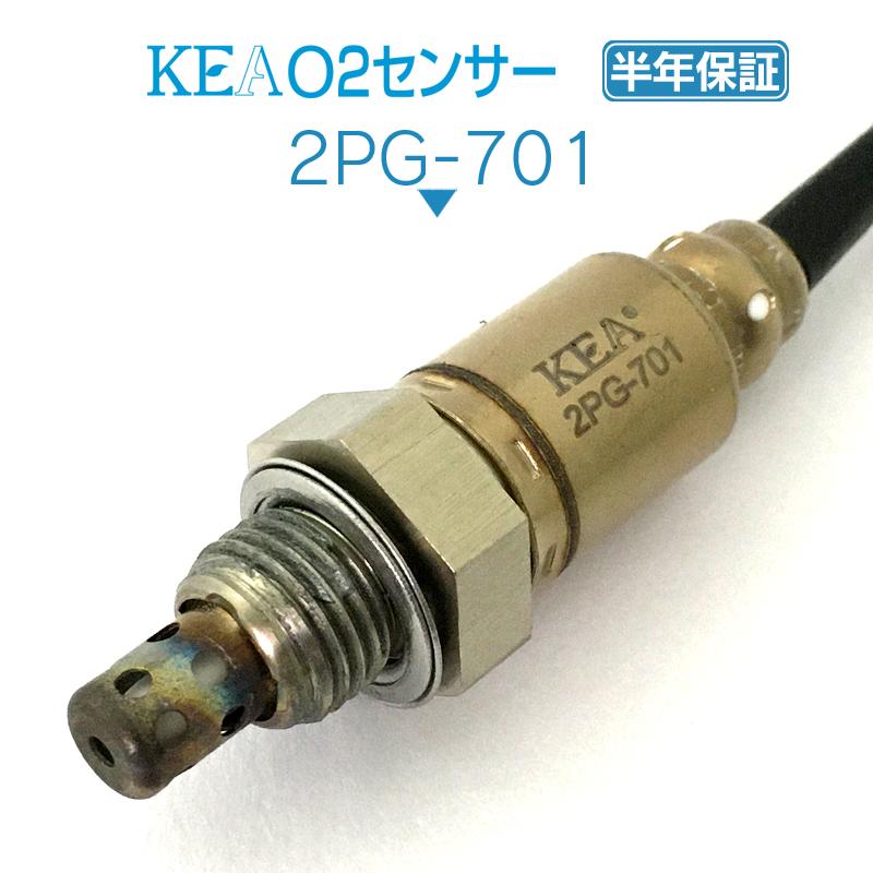 KEA（関西エコ・アープ） KEA O2センサー ティグラ125 TIGRA125