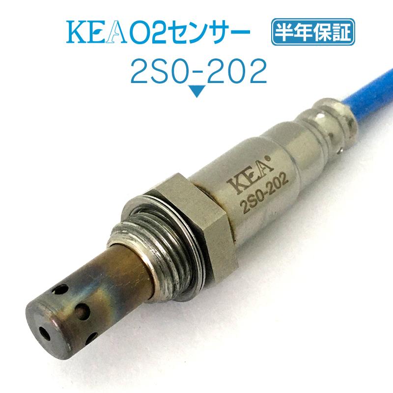KEA（関西エコ・アープ） KEA O2センサー スイフト ZC13S ZC43S ZC53S