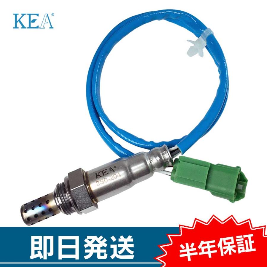 KEA O2センサー スイフト ZC11S ZC21S ZC31S ZC71S ZD11S ZD21S KEA O2センサー スイフト ZC11S ZC21S ZC31S ZC71S ZD11S ZD21S