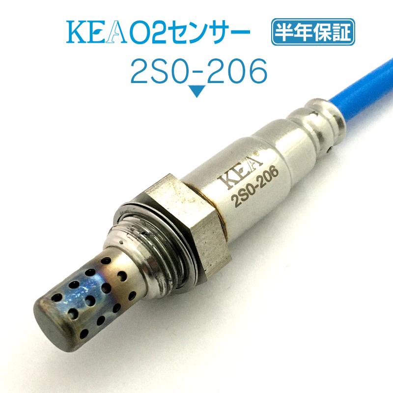 KEA O2センサー ソリオ MA34S 2・3シリンダー側用 18213-80G11 KEA O2センサー ソリオ MA34S 2・3シリンダー側用 18213-80G11