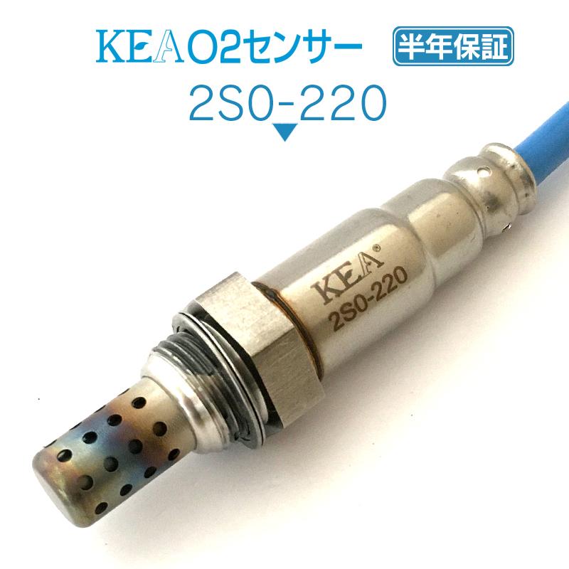 KEA（関西エコ・アープ） KEA O2センサー ジムニー JB43W リア側用