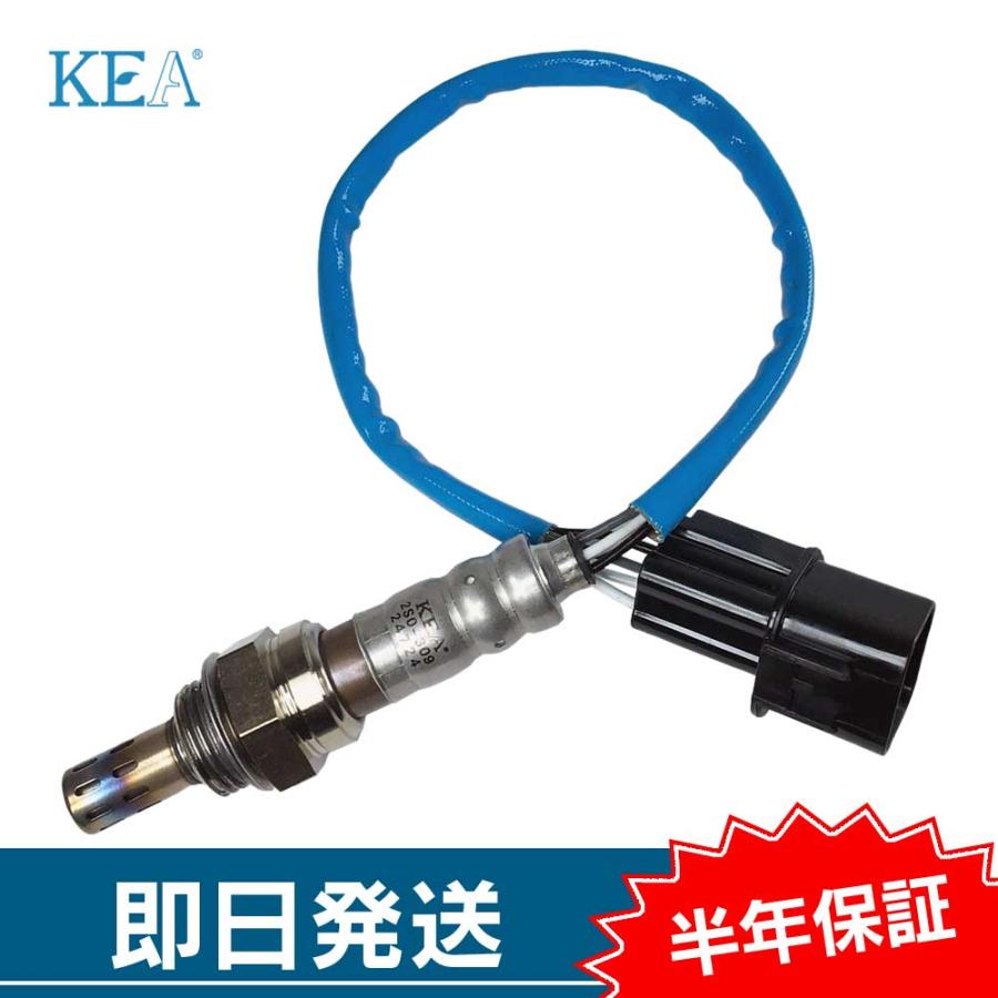 KEA（関西エコ・アープ） KEA O2センサー ワゴンR MH21S MH22S ターボ