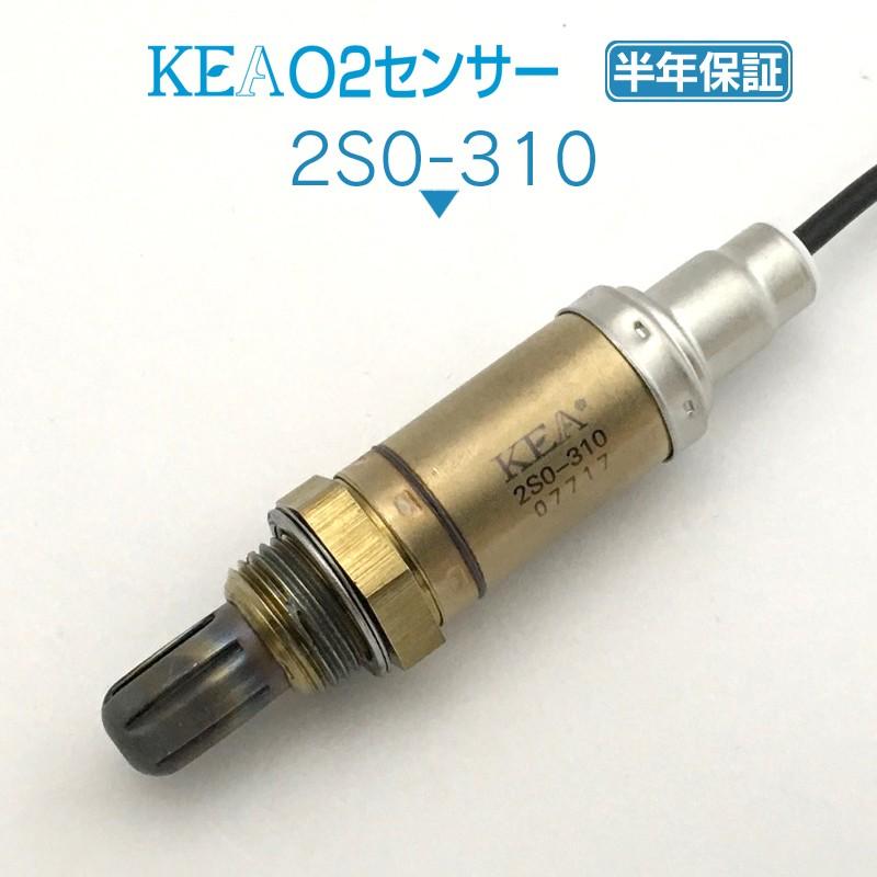 KEA O2センサー ワゴンR MC11S MC21S 1本線用 18213-76G00 2S0 KEA O2センサー ワゴンR MC11S MC21S 1本線用 18213-76G00 2S0