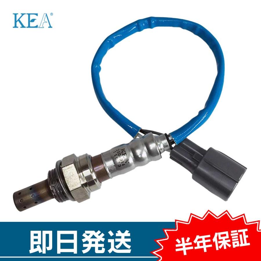 KEA O2センサー エブリィワゴン DA64W リア側 ターボ車用 18213 KEA O2センサー エブリィワゴン DA64W リア側 ターボ車用 18213