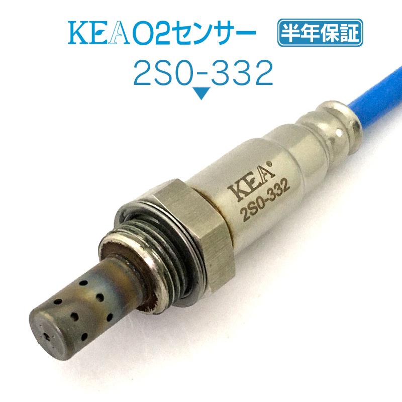 KEA O2センサー NT100クリッパートラック DR16T リア側用 25012-4A01A 2S0-332