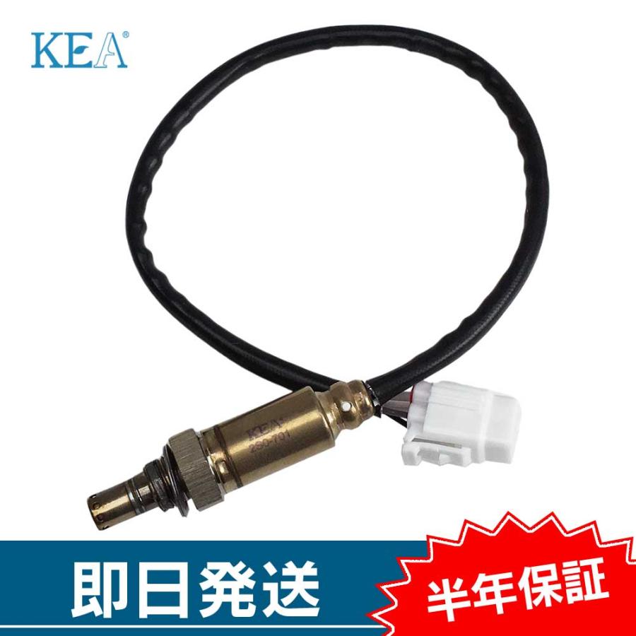 トリッカー　セロー　オーツーセンサー無し KEA O2センサー 2K0-710 ニンジャ ZX-14R ZX-1400E/F/G/H 21176-0090 パーツ