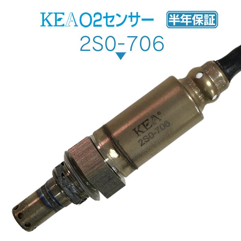 KEA（関西エコ・アープ） KEA O2センサー GSX-R1000 K7 JS1GT 18213