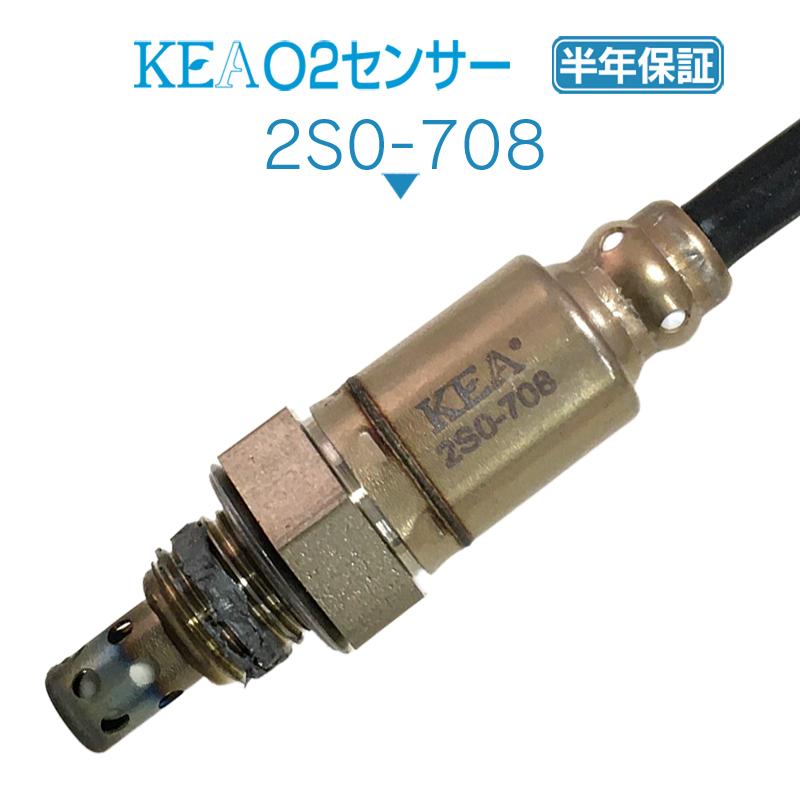 KEA O2センサー アドレス110 CE47A 18213-09JA1 2S0-708 : 関西 KEA O2センサー アドレス110 CE47A 18213-09JA1 2S0-708 : 関西
