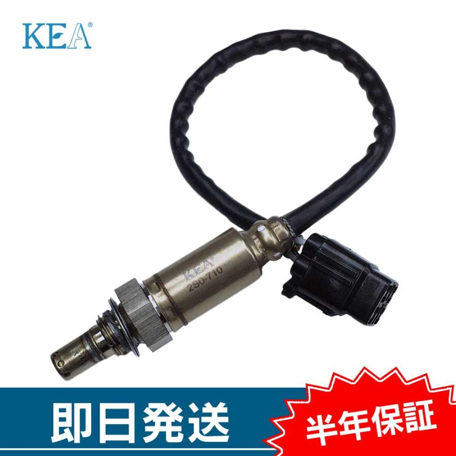 KEA O2センサー ジクサー150 NG4BG ED13N ED131 18213-34JC0 2S0