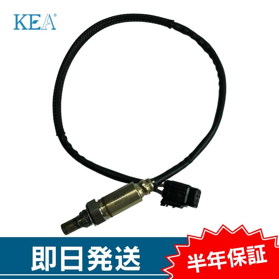 KEA O2センサー レッツ4パレット CA45A 18213-32G02 2S0-711 KEA O2センサー レッツ4パレット CA45A 18213-32G02 2S0-711