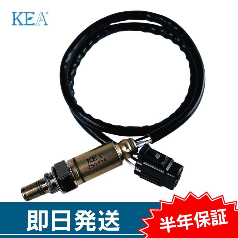 KEA（関西エコ・アープ） KEA O2センサー Boulevard C50 ブルバードC50
