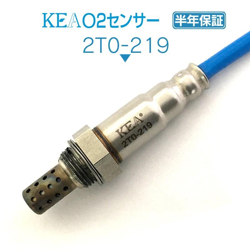 専門店KEA O2センサー イプサム ACM21W ACM26W 右側用 89465-48030 2T0-219