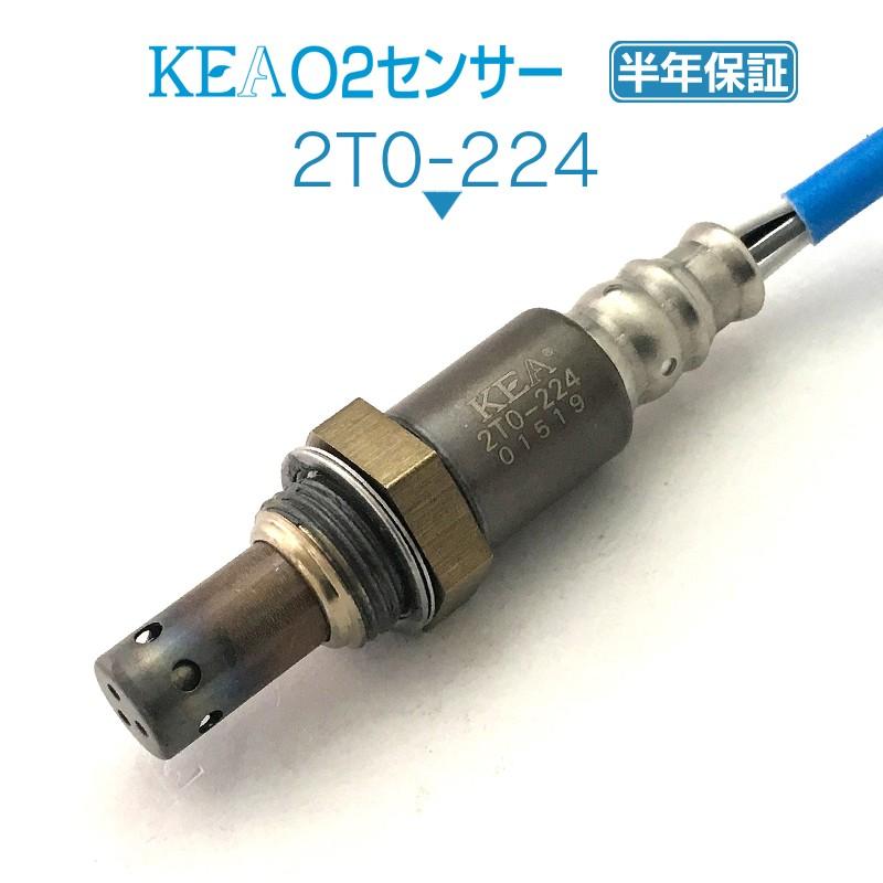 KEA O2センサー 2T0-224 (アルファード MNH10W MNH15W 89465-58090 レフトバンク フロント側用)