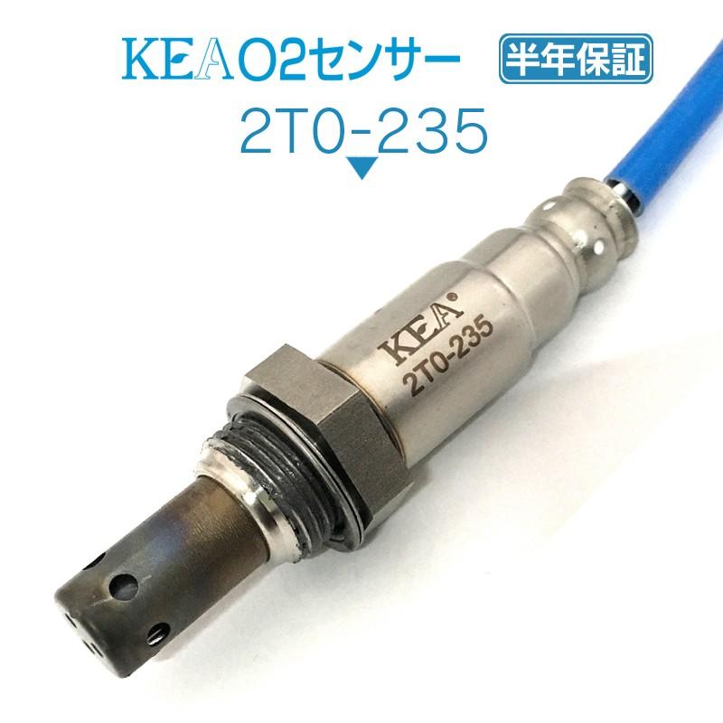 k.a様 ご確認用 KEA（関西エコ・アープ） KEA O2センサー ヴァンガード GSA33W リア