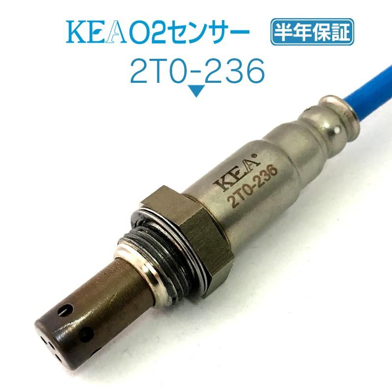 KEA（関西エコ・アープ） KEA O2センサー ヴェルファイア GGH20W