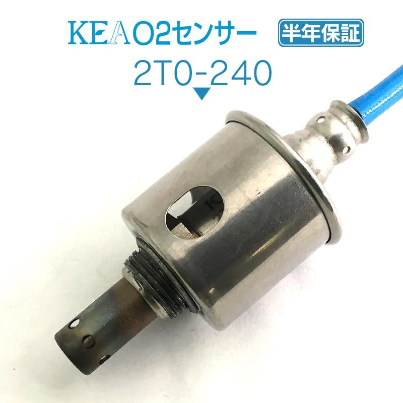 KEA（関西エコ・アープ） KEA O2センサー クラウンマジェスタ UZS186