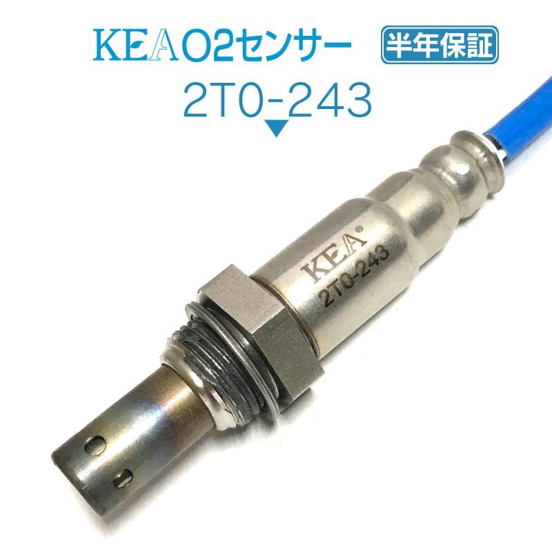 KEA O2センサー プリウスα ZVW40W ZVW41W リア側用 89465-47080 KEA O2センサー プリウスα ZVW40W ZVW41W リア側用 89465-47080