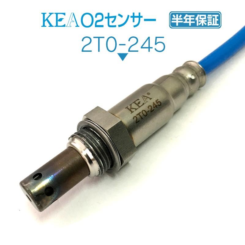 KEA O2センサー 2T0-245 エスティマ 無料サンプルOK フロント側用 ACR30W 89465-28270 超可爱の ACR40W