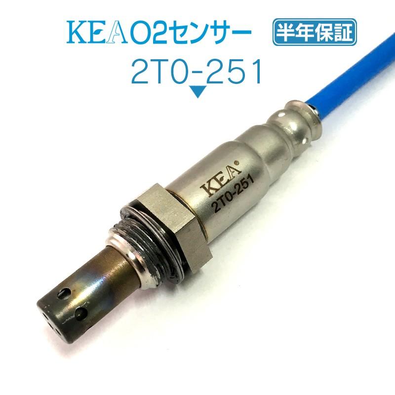 KEA（関西エコ・アープ） KEA O2センサー エスティマ GSR50W GSR55W