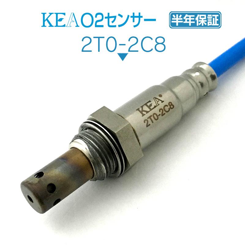 KEA（関西エコ・アープ） KEA O2センサー タウンエースバン S412M