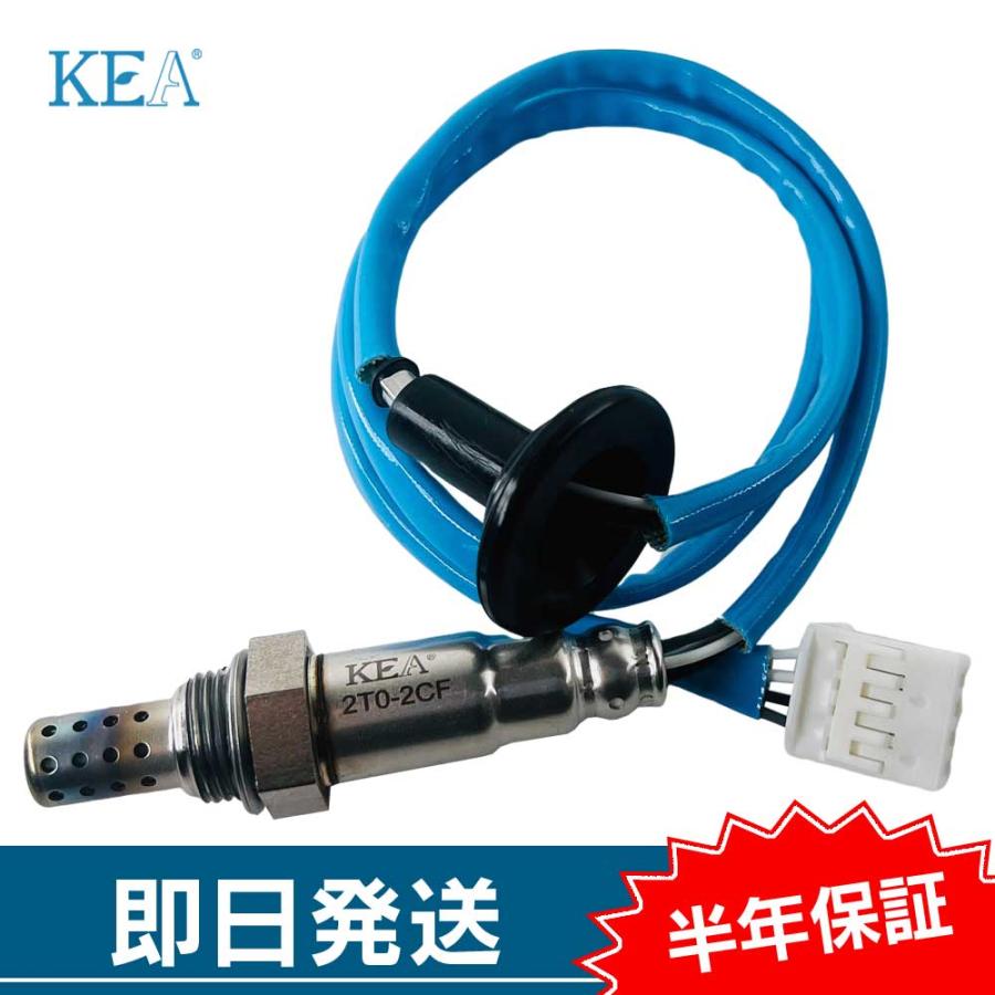 GXE10 O2センサーの交換（トヨタ アルテッツァ・10系）by よーつ - みんカラ KEA O2センサー アルテッツァ SXE10 NO1 AT車用 89465-53060 2T0-2B9