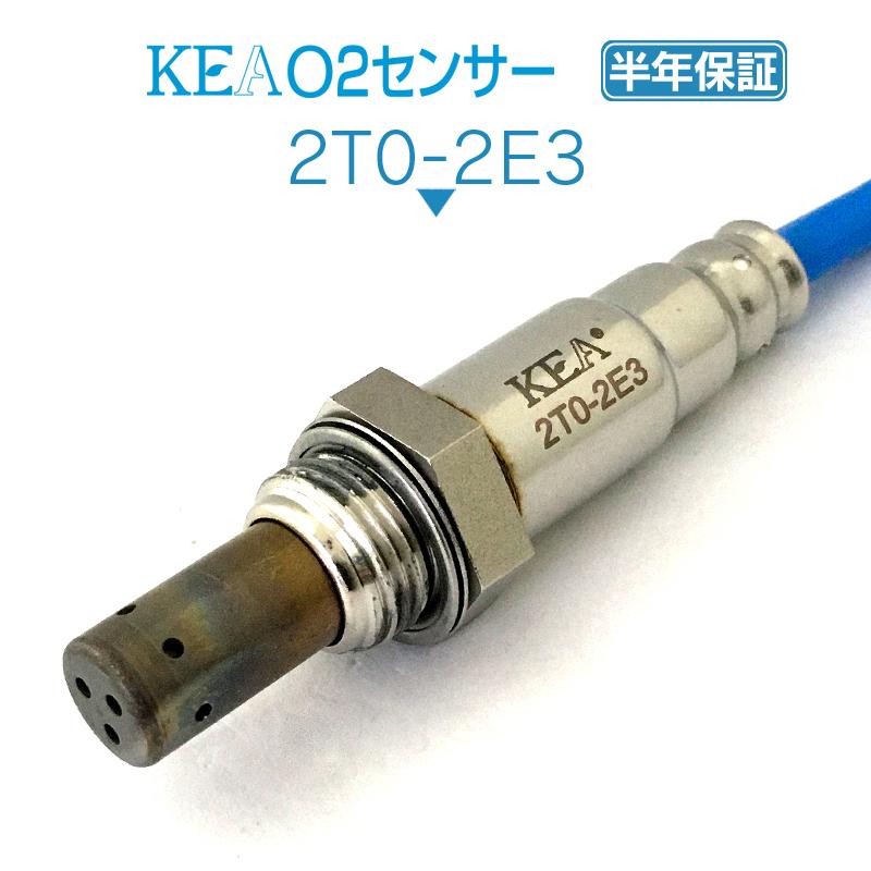 KEA（関西エコ・アープ） KEA O2センサー ヴェロッサ JZX110 1・2・3